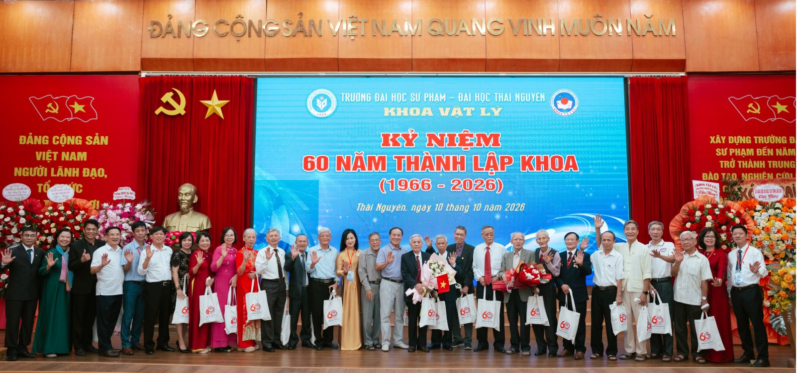 Chương trình Kỷ niệm 60 năm thành lập Khoa Vật lý hướng tới kỷ niệm 60 năm ngày truyền thống Trường Đại học Sư phạm - Đại học Thái Nguyên (31/10/1966-31/10/2026)