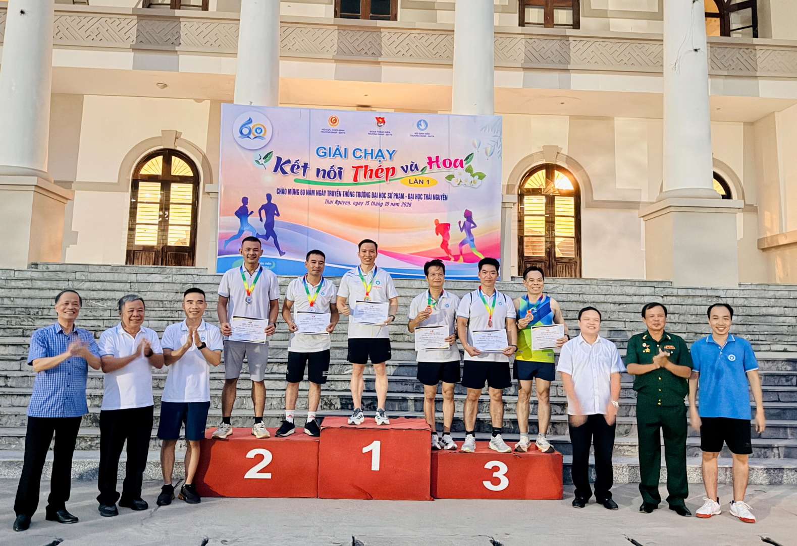 Hội Cựu chiến binh, Đoàn Thanh niên, Hội sinh viên tổ chức Giải chạy giao hữu “Kết nối thép và hoa” nhân dịp kỷ niệm 60 năm ngày truyền thống Trường Đại học Sư phạm - Đại học Thái Nguyên (31/10/1966-31/10/2026)