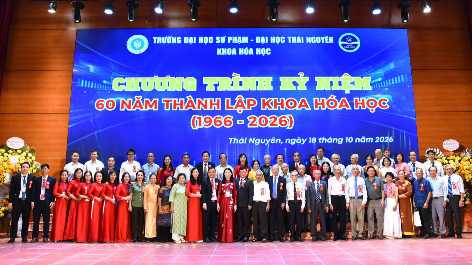 Gặp mặt kỷ niệm 60 năm thành lập Khoa Hóa học hướng tới kỷ niệm 60 năm ngày truyền thống Trường Đại học Sư phạm - Đại học Thái Nguyên (31/10/1966-31/10/2026)