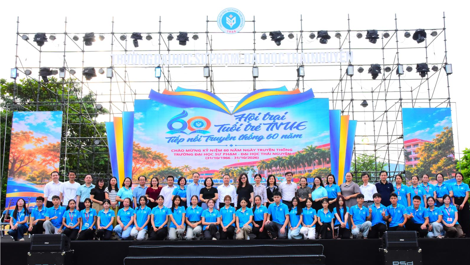 Hội Trại kỷ niệm 60 năm Ngày truyền thống Trường Đại học Sư phạm - Đại học Thái Nguyên (31/10/1966 - 31/10/2026)